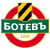 Logo týmu Botev Plovdiv